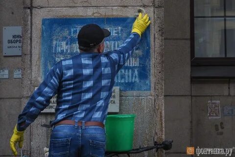 В петербурге на 2 недели