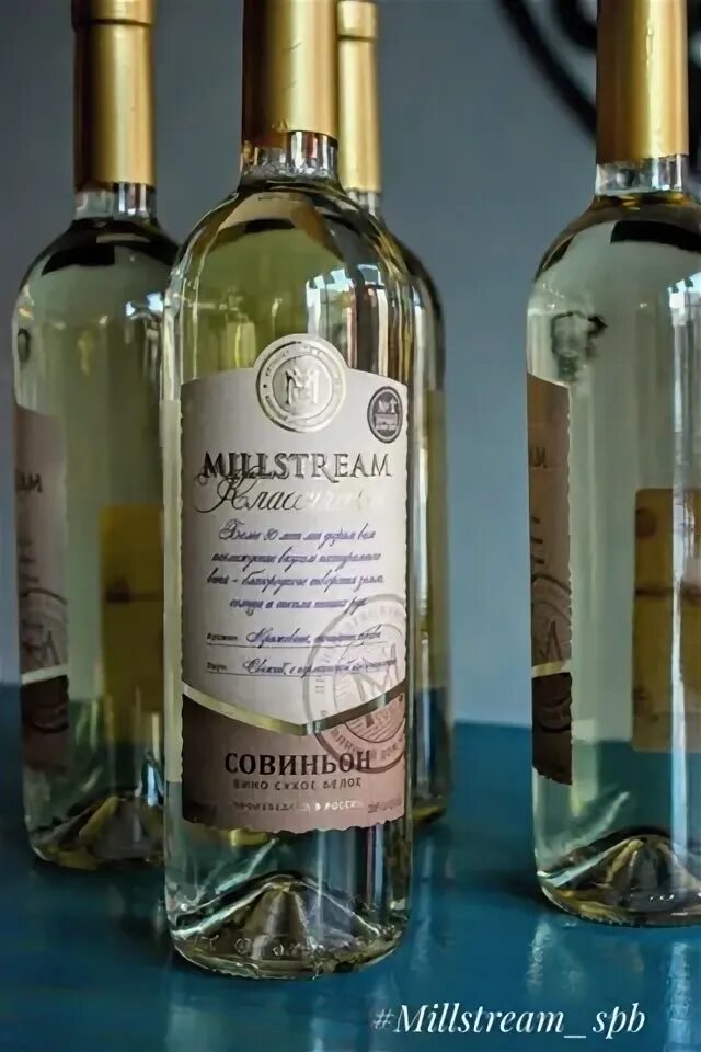 Millstream collection