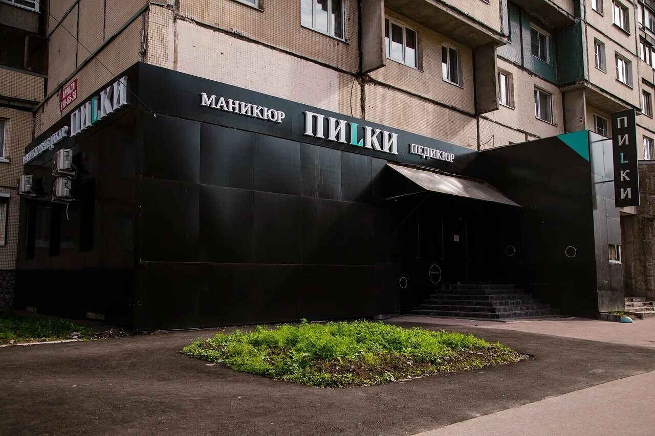 Проспект косыгина 26. Проспект косыгина 26к1. Проспект косыгина 26к1. Косыгина 26 корп 1. Проспект косыгина 26.