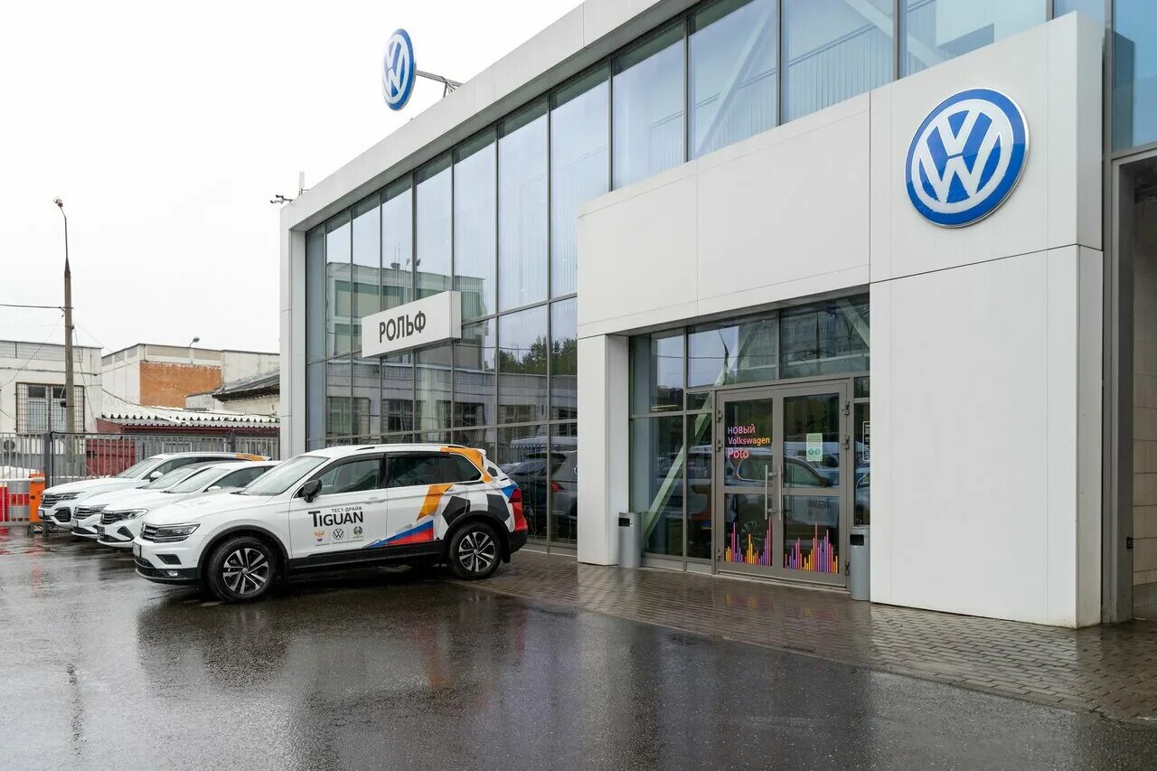 Рольф юг обручева 27 корп 1. Центр рольф-юг. Рольф с пробегом в москве юг. Рольф юг митсубиси аутлендер. Рольф юг калужская.