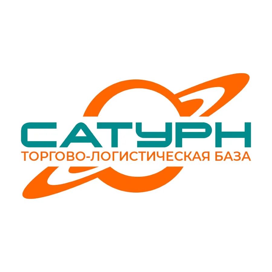 Сатурн ангарск работа. Сатурн ангарск. клиника сатурн ангарск. сатурн ангарск организации. сатурн ангарск стройматериалы.