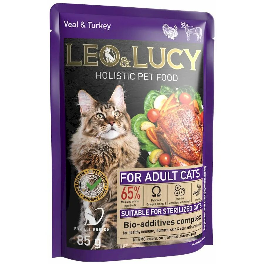 Холистик что это для кошек. Leo Lucy корм для кошек. Лео и Люси корм для кошек. Leo&Lucy холистик. Leo&Lucy Holistic для котят таблица.