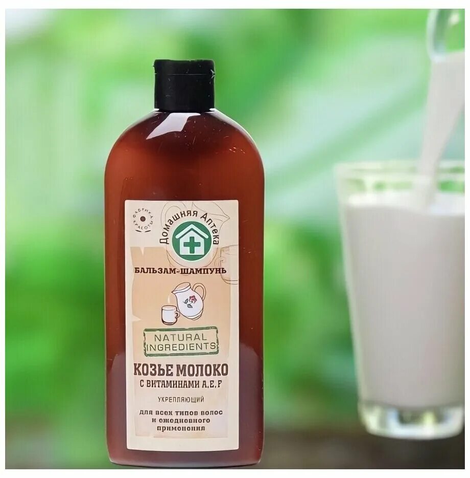 Vita milk шампунь козье молоко. шампунь-крем белита 500мл козье молоко. козье молоко. шампунь козье молоко отзывы. *.