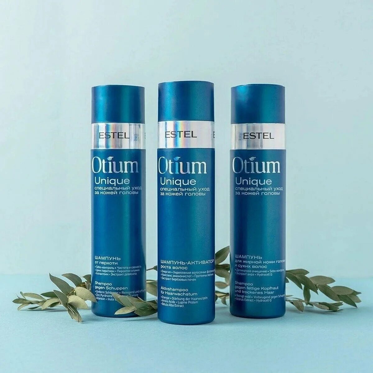 шампунь активатор роста волос estel. шампунь "estel beauty hair lab" [aurum] {250 мл}. шампунь estel beauty hair lab sebo therapy. Estel otium unique шампунь. Estel otium unique тоник.