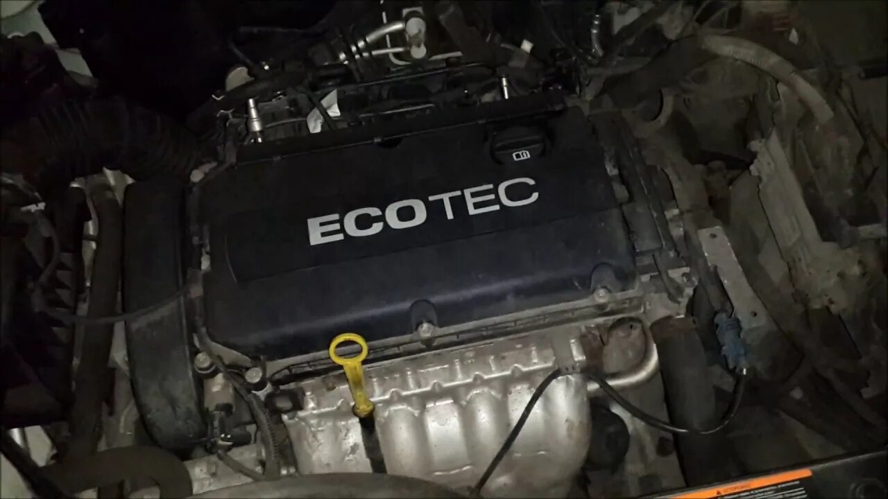 8. Chevrolet cruze z18xer. Номер двигателя шевроле круз 1. 8. Номер двигателя шевроле круз 1.