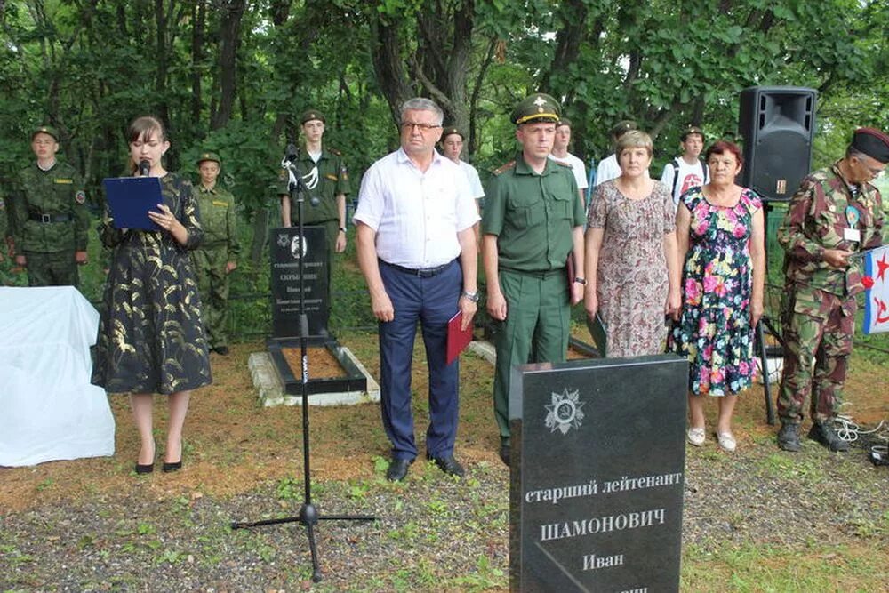 Село Сергеевка пограничный район. Сергеевка Приморский край пограничный район. Госпиталь село Сергеевка Приморский край. Село Сергеевка Приморский край Партизанский район. Погода в приморском крае пограничный район