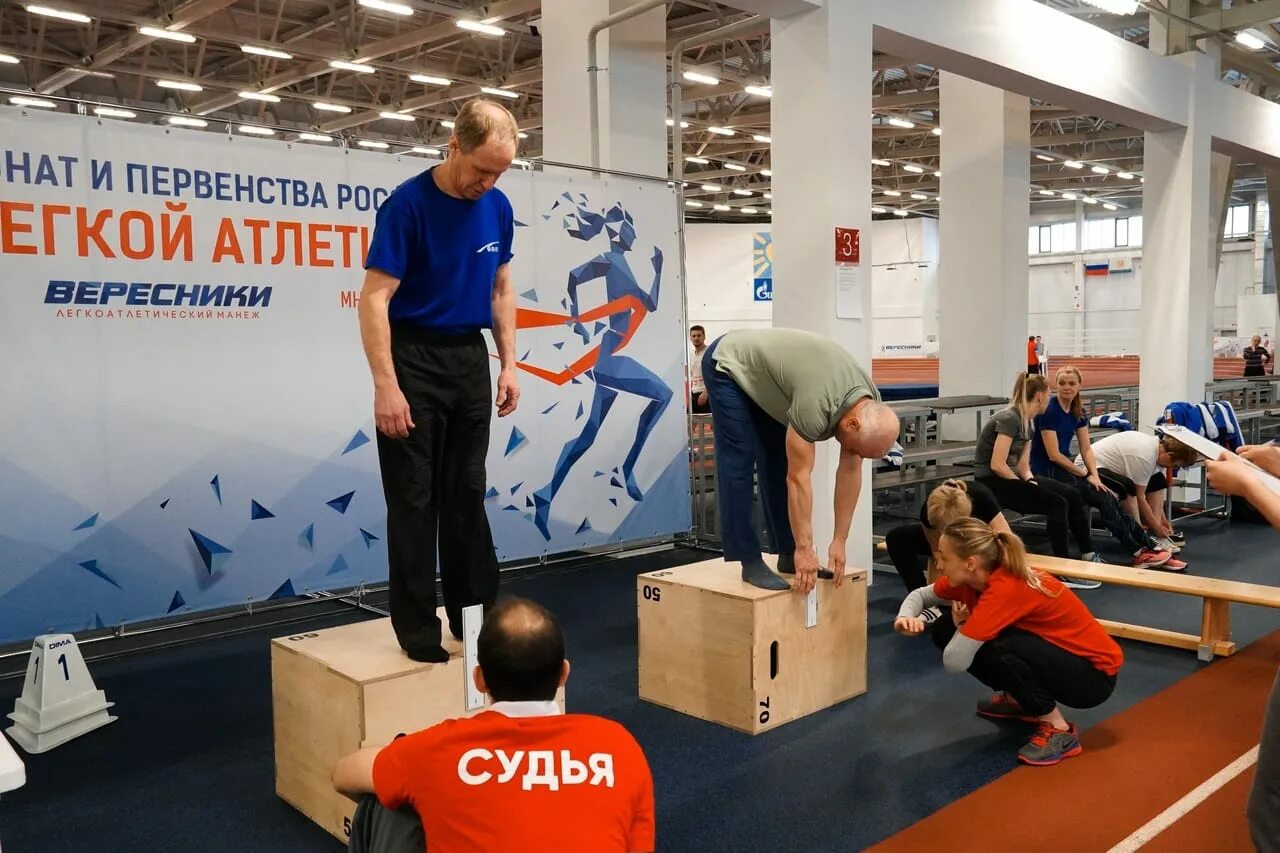 Вятка старт. Вятка старт киров. цсп вятка старт киров. минспорт киров.