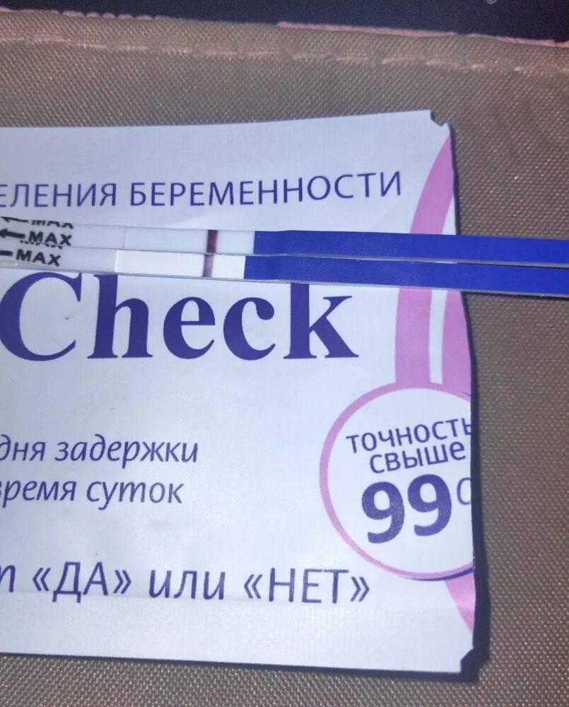 Как быстро проявляется беременность. Проявление овуляции. овуляция симптомы. отрицательный тест на беременность. признаки овуляции.
