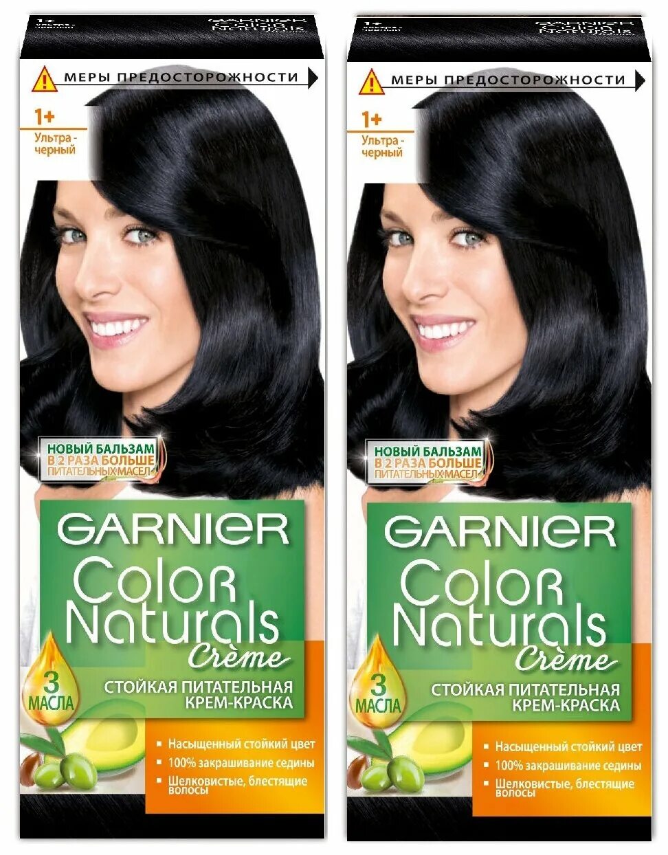 колор шайн 6. краска garnier color naturals. 00. гарньер темный каштан. 61.