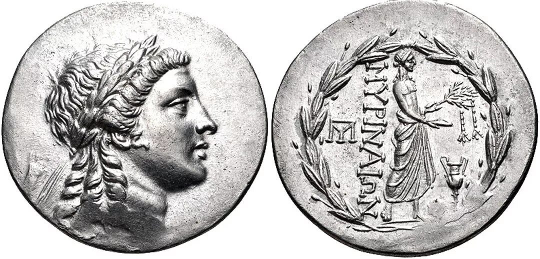 Apollo was one of the