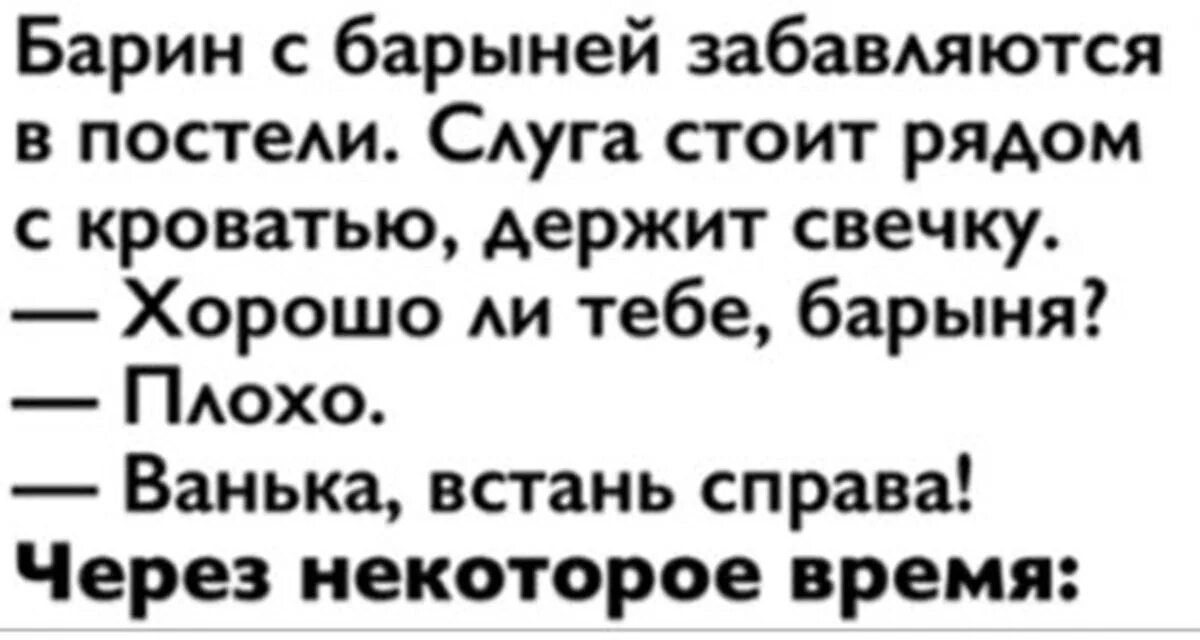 Держать свечку откуда пошло выражение. Фраза держать свечку. Ты свечку им держал. Агостина карачи мусалина. Агостино карраччи.