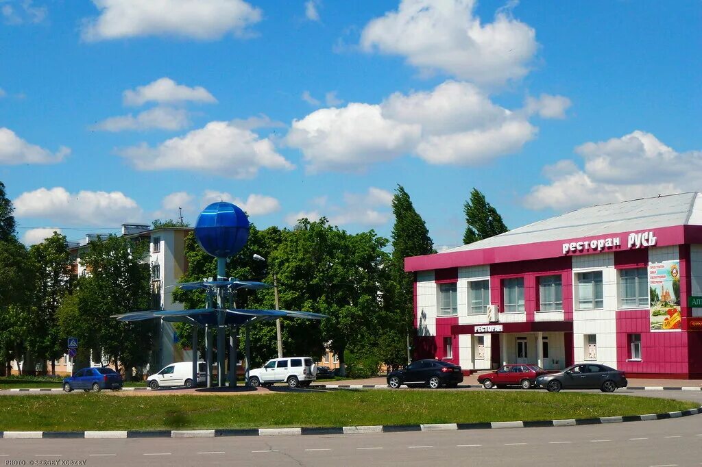 Работу город строитель белгородская область. Работу город строитель белгородская область. Работу город строитель белгородская область. Поселок строитель белгородская область. Город строитель кинотеатр юность.
