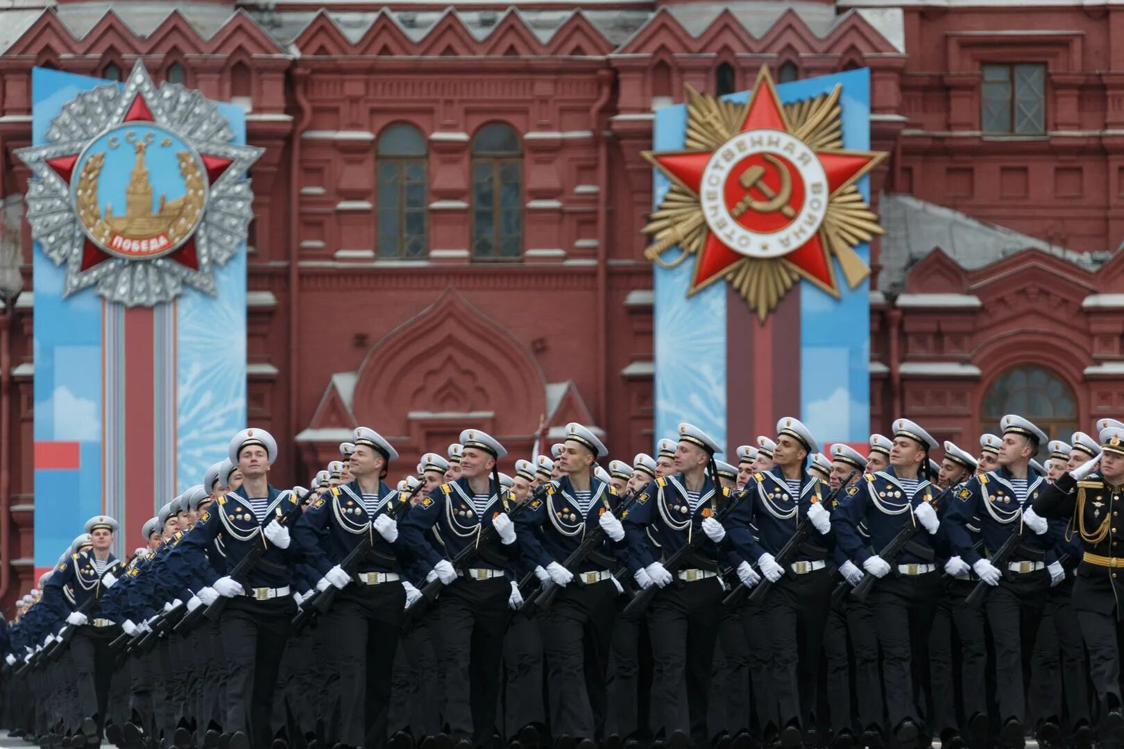 Военный парад. Русские военные на параде. Парад России. Российская армия парад.
