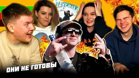 Ffm freestyle