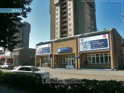 Ул горького 3