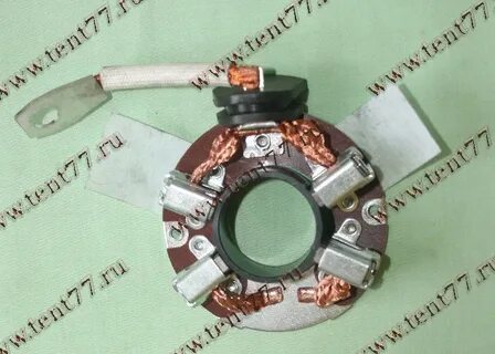 Щеточный узел стартера газель