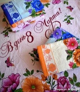 Лен поволжья сайт