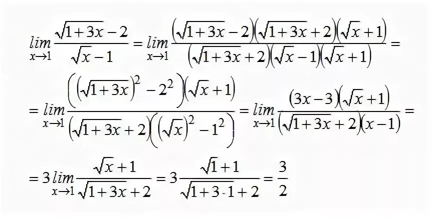 Sqrt x 8 x 2. Lim x2-5x+6. (Sqrt(x)-1)/x^2. (Sqrt x +1)/ x sqrt x + x + sqrt x. Lim 3.