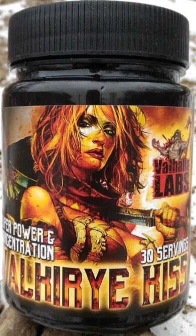 Valhalla labs