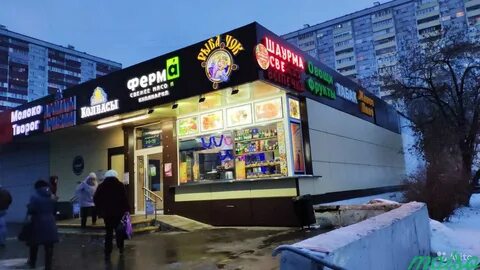 Цветы м южная