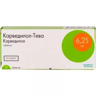 Карведилол 6 25