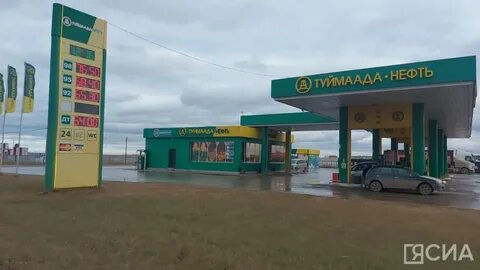 туймаада нефть