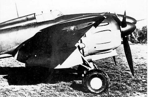 Ro 57