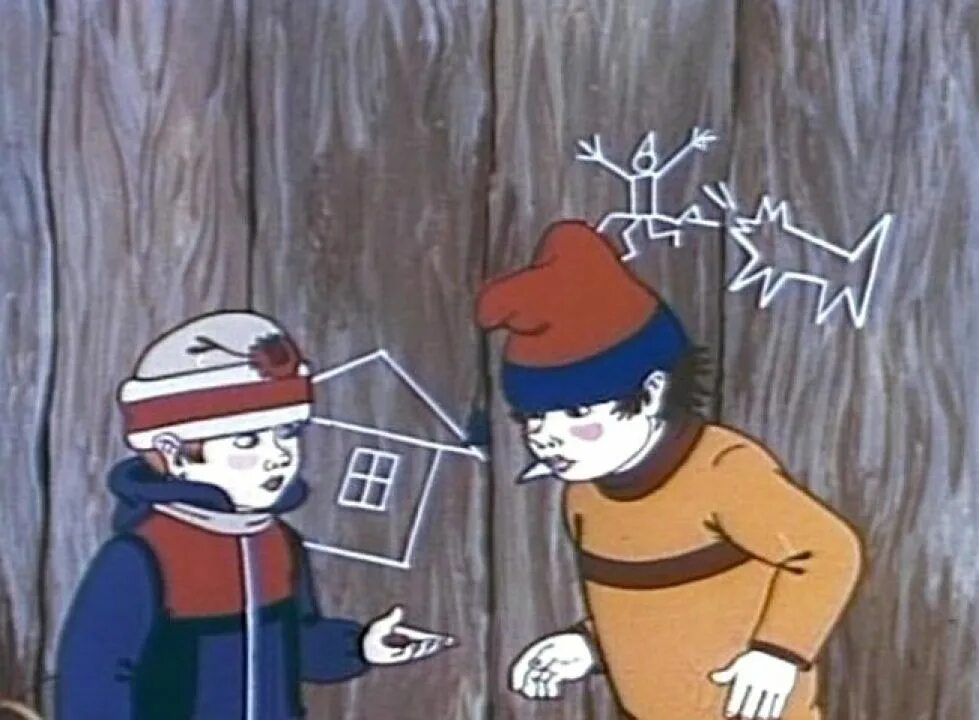 Союзмультфильм мальчик. Волшебная таблетка. Волшебное лекарство 1982. Метание от волшебной таблетки к волшебной таблетке. Волшебное лекарство 1982.