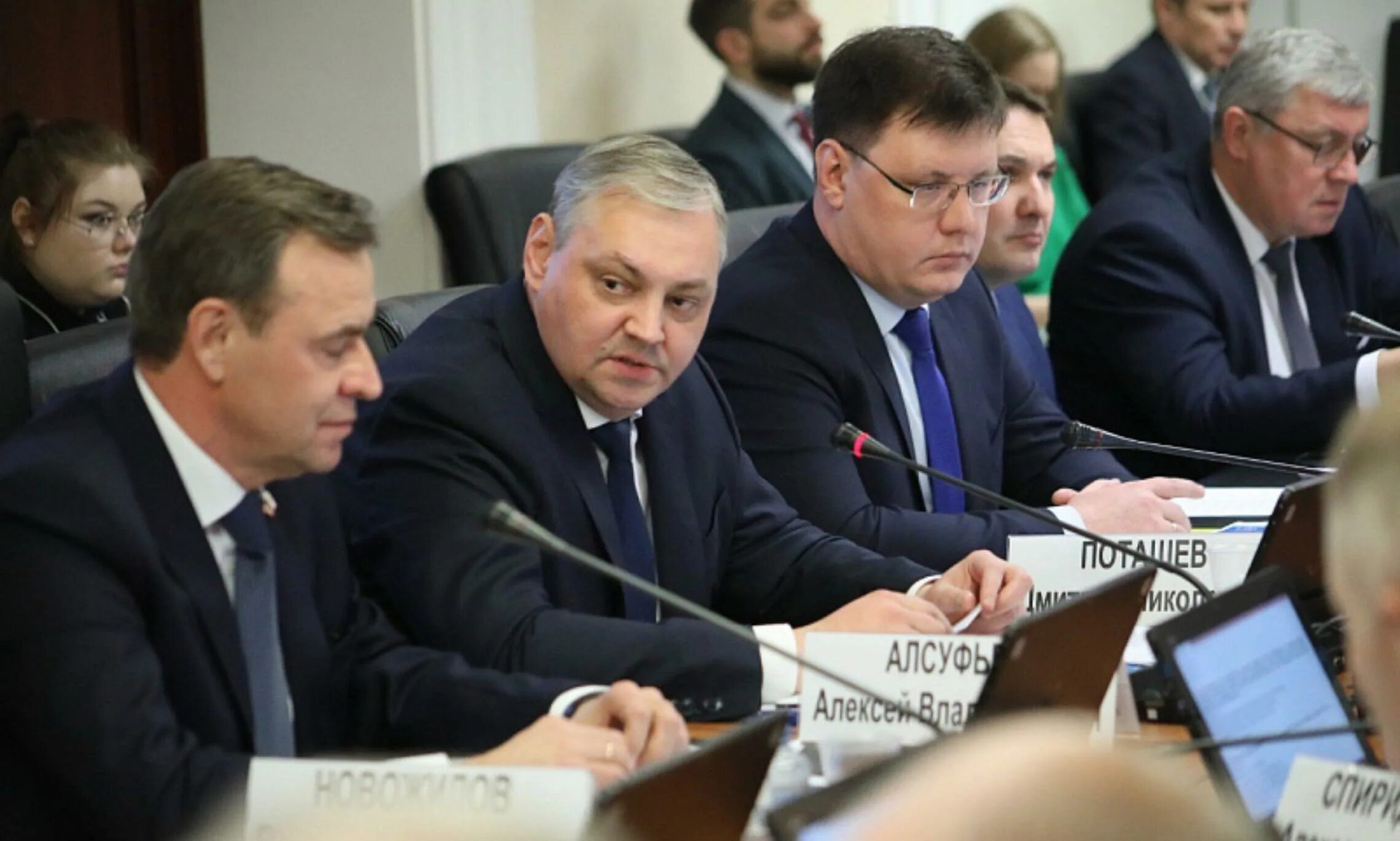 День города архангельск 2022. Новость дня архангельск. Северодвинск площадь ленина акция снос. Новость дня архангельск. День города архангельск 2022.