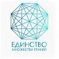 Dungeons dragons дайсы. Хрустальный шар с гранями. Кристалл хрустальный граненый шары. Презентация на тему многогранники. 100 граник кубик.