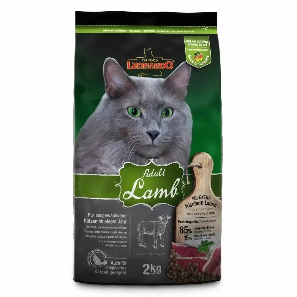 Холистик корм для кошек leonardo. Сухие корма для кошек leonardo. Сухой корм leonardo adult duck 2 кг. Корм для кошек leonardo adult gf maxi. Леонардо утка сухой корм.