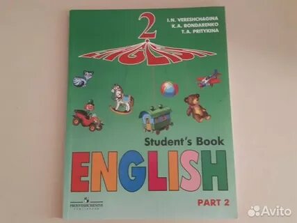 English students book 2