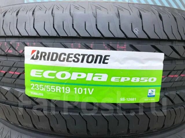 Bridgestone 235/55r19 101v Ecopia ep850. 235/55r19 101v Ecopia ep850 TL. 235/55r19 Bridgestone Ecopia ep850 101v 16 360 ₽ 12 877 ₽. А/Ш 235/55*19 101v Bridgestone Ecopia ep850. Bridgestone ecopia ep850 отзывы