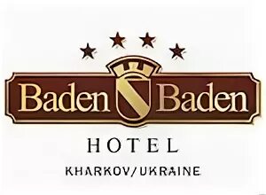 Baden ist. Баден уктус логотип. Baden ist. Баден торговая марка. Baden лого вектор.
