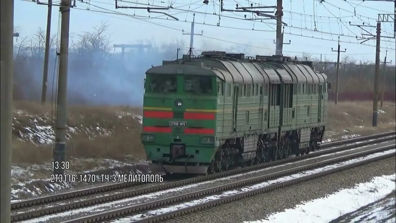 Путь-дорога (Светлана Остров) / Стихи.ру