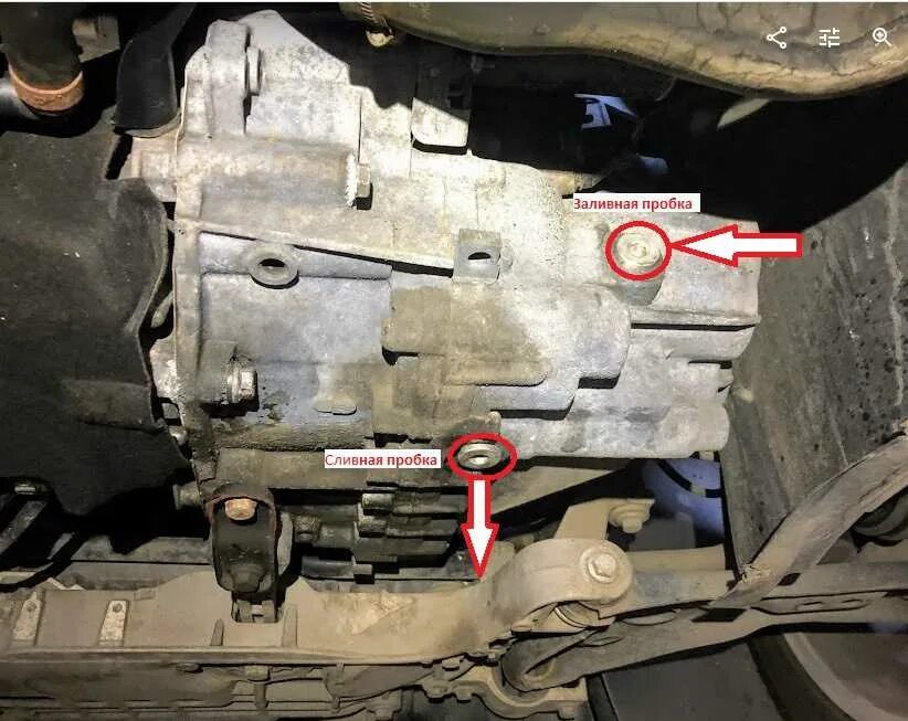 Где находится заливная пробка масла. Vw golf 3 акпп сливная пробка. фольксваген гольф 3 сливная пробка кпп. volkswagen passat b5 пробка кпп. форд мондео заливная пробка.