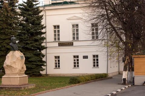 Карамзина 3