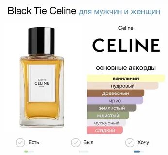 Ти отзывы