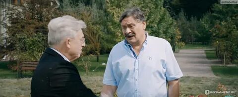 Раз д