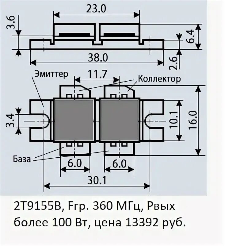 П 977
