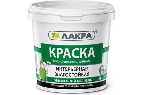Краска вд это