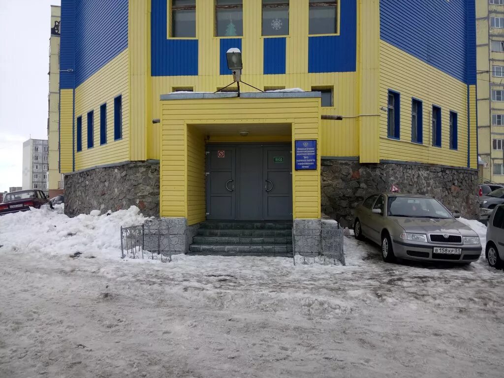 стеблина 8 мурманская область. снежногорск мурманская. такси снежногорск. октябрьская. цмсч 120 снежногорск.