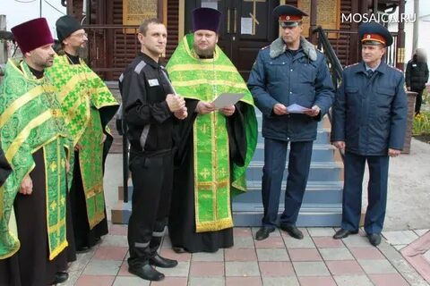 Ик димитровград