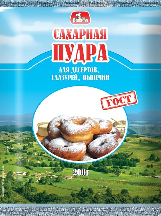сахарная пудра престон 200гр (6). сахарная пудра айдиго. сахарная пудра, 200 гр. 200 г сахарной пудры. сахарная пудра айдиго 200 грамм.