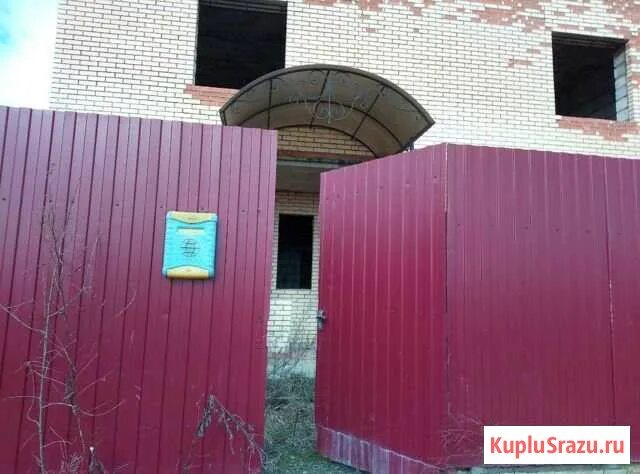 Авито ярцево бу. Авито ярцево бу