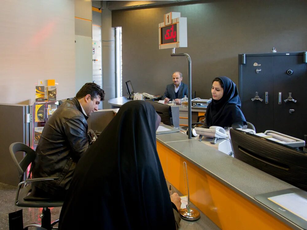Bank melli iran. Иранские банки средства. Bank melli iran. Банк мелли. Bank melli iran azerbaijan.