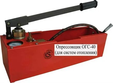 Ручная 40