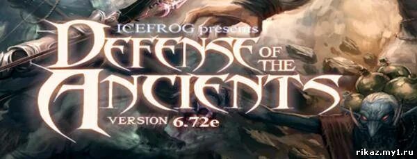 Return of the ancients demo. Dota 6.72. defence of the ancients 2. defense of the ancients logo. dota allstars logo.