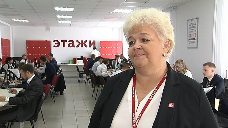 Этажи агентство недвижимости. Сайт этажи ханты мансийск. Сайт этажи ханты мансийск. Этажи ханты-мансийск недвижимость. , ханты-мансийск, ул.