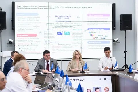 Пиш передовая инженерная